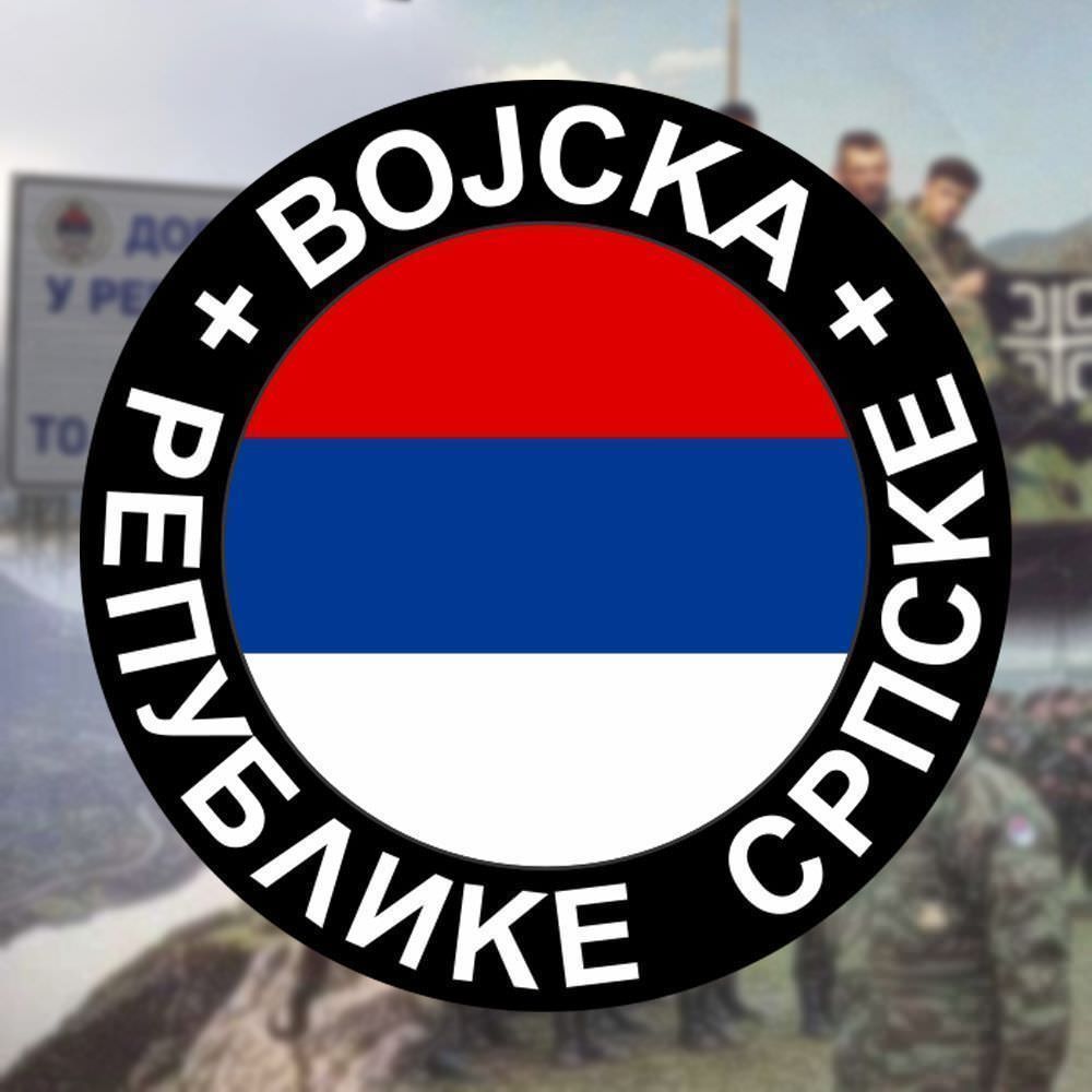 Vojske Republike Srpske