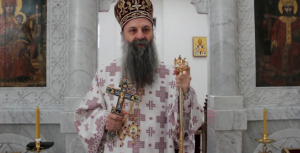 патријарх српски Порфирије