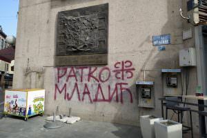 Бања Лука графит Ратко Младић