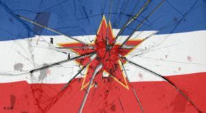 распад Југославије