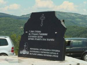 помен плоча подигнута у знак сјећања на 24 српска борца и цивила