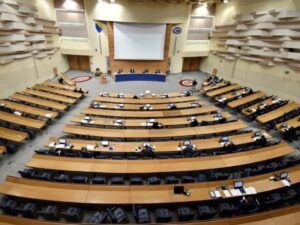 Нико од чланова из Српске није се појавио на сједници