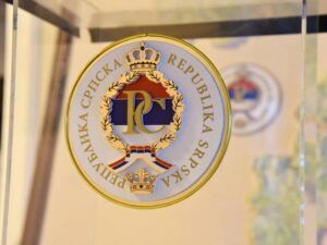 Влада Републике Српске
