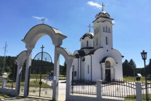 Дан манастира Светог Георгија на Равној Романији