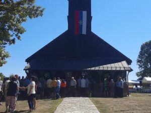 Храм Вазнесења Господњег у Бусновима 