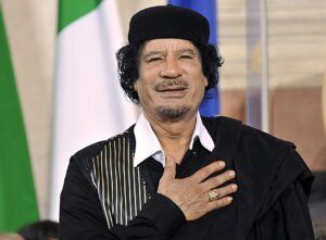 бивши либијски вођа Муамер ел Гадафи