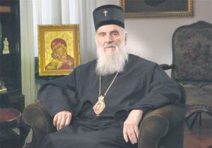 Његова светост патријарх српски Иринеј