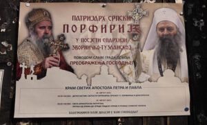 Након 80 година српски патријарх у Добоју