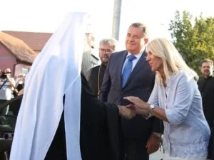 Цвијановић