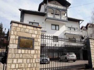 Амбасада Русије