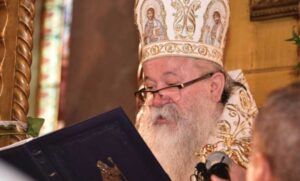 Његово високопреосвештенство митрополит дабробосански Хризостом