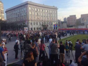 На Савском тргу у Београду