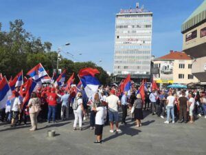 Дефиле на Дан српског јединства 