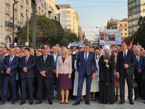 Честитам Дан српског јединства, слободе и националне заставе