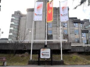  Црне Горе није у могућности емитовати пренос устоличења