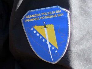 менаџмент Граничне полиције