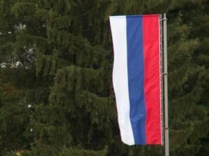 Република Српска