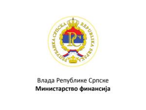 Министарство финансија
