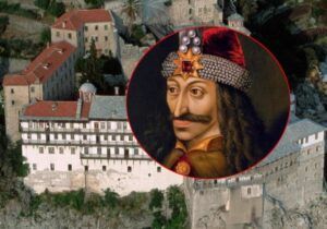 Гроф Дракула