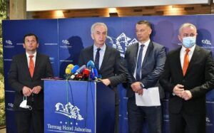 Лидери опозиције