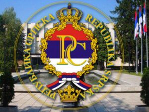 Све очи упрте