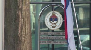 Усвојен буџет