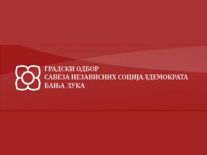 СНСД Бањалука: