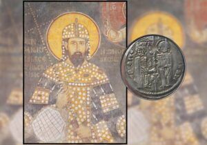 српски Динар