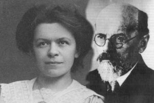 Милева Марић