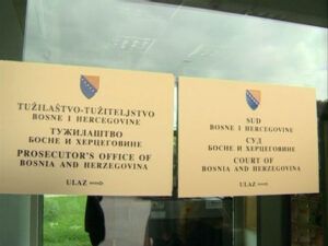 Тужилаштво БиХ