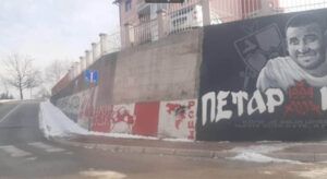 Срамни и пријетећи графити