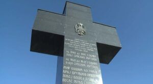 Кравице Фадила Мујић