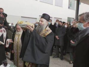 Српско народно вијеће