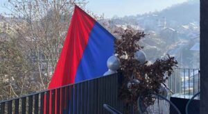 Република Српска