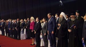 Свечана академија поводом Дана Републике Српске