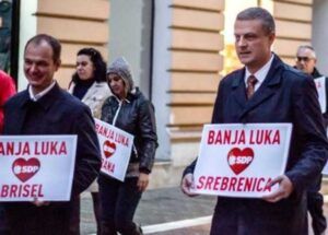 Мијатовић