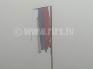 Покушај паљења заставе Републике Српске