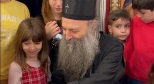 Патријарх Порфирије