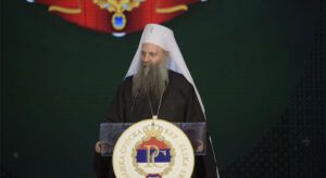 Патријарх Порфирије