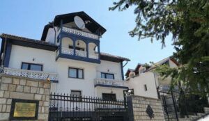 Амбасада Русије у БиХ