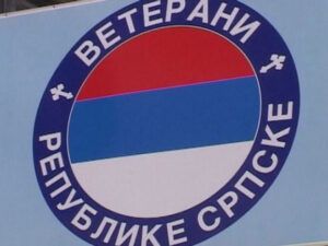 Ветерани Републике Српске