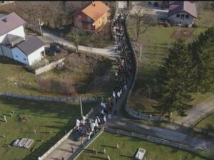 Екстремисти у Бужиму