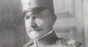 Војвода Живојин Мишић