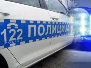 На подручју Полицијске управе Фоча