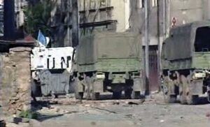 Добровољачка