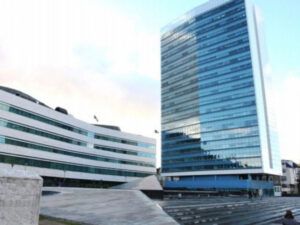 Заједничке институције БиХ