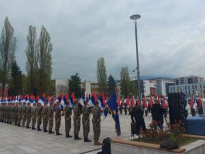 30 година од формирања ВРС