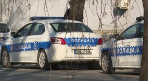 МУП Српске обезбјеђује скуп „Слобода“