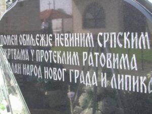 Оџак спомен обиљежје