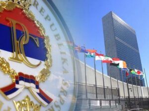 Извјештај Владе Српске СБ УН